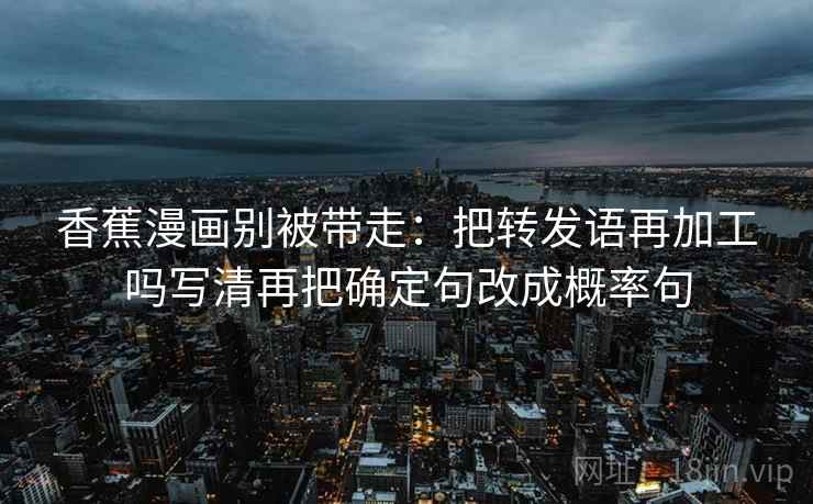 91大事件别被带走：把时间窗有没有模糊写清再把证据按强弱排，1991年大事件一览