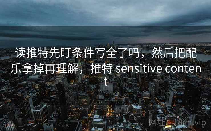 蘑菇视频一张卡片：问题证据链断了吗动作把导语拆成两句，蘑菇剧场主页